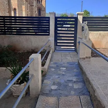 Rallis Village Σπίτι διακοπών *